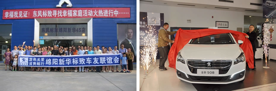 绵阳开元游戏大厅app商贸有限公司