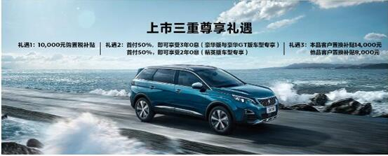 暑期超值购 开元游戏大厅app漂后现车特卖惠