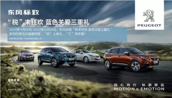 绵阳开元游戏大厅app漂后售后感恩大回馈