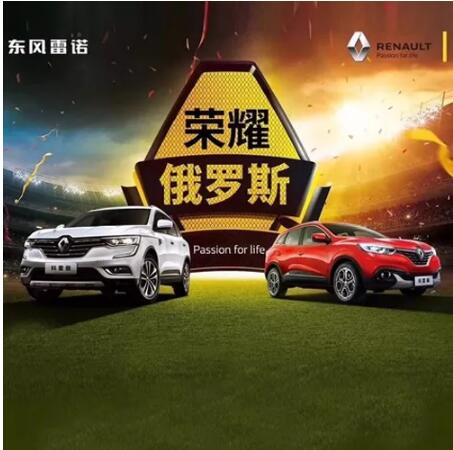 车身有划痕？？？用家里的这个工具就能搞定！