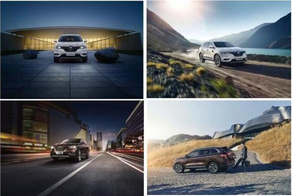 九月你该买春风雷诺了！！