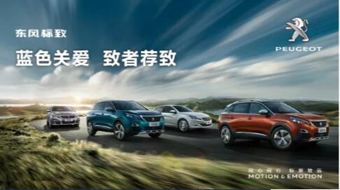 汽车配件两三事，，，小狮妹帮你做主了~