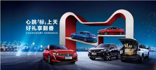 500酿成2500？？？1.99%的超低息？？？就在这里！！