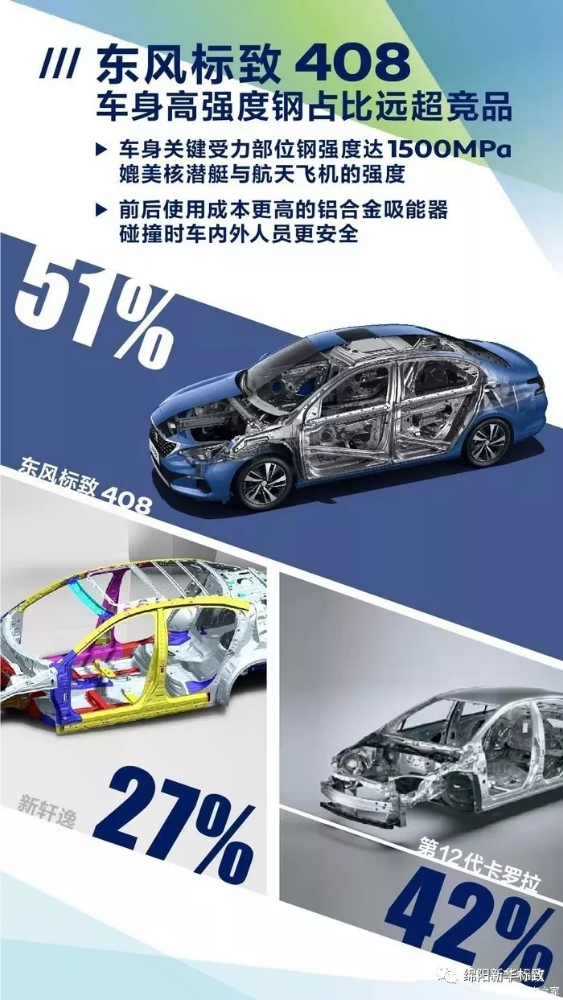 绵阳开元游戏大厅app漂后今日推荐：：：春风漂后408