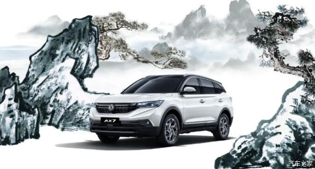 春风风神AX7 你知道1500MPa是什么看法吗