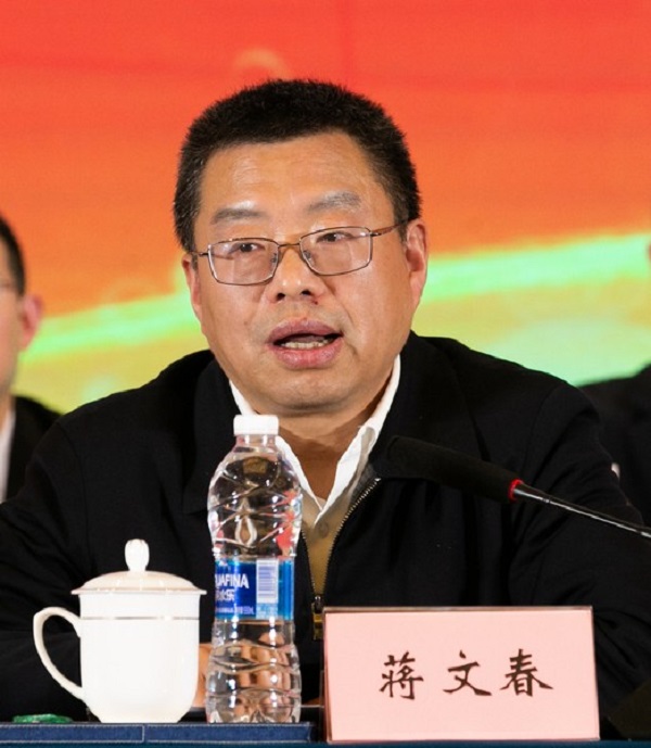 开元游戏大厅app公司年会 (47 65).jpg